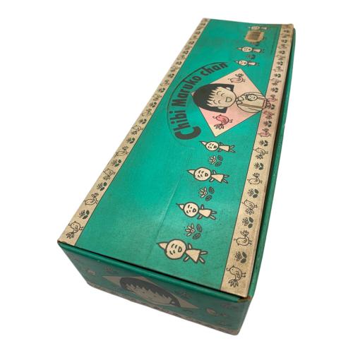 ちびまる子ちゃん  レトロインテリアグラス