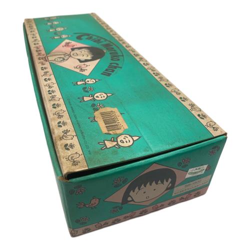 ちびまる子ちゃん  レトロインテリアグラス