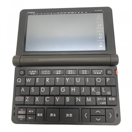 CASIO 電子書籍 EX-word AZ-SX9800 学校パック WiFi CASIO 電子辞書 EX-word AZ-SX9800 学校パック 【公式通販】