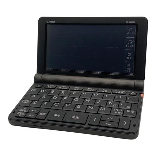 CASIO (カシオ) EX-word AZ-SX9800 学校パック