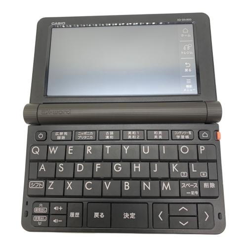 CASIO (カシオ) EX-word AZ-SX9800 学校パック