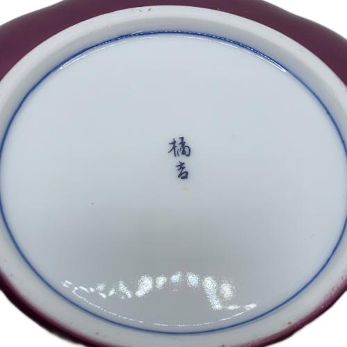 橘吉 (タチキチ) 深皿