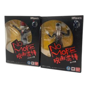 BANDAI NOMORE映画泥棒 カメラ男/パトランプ男セット
