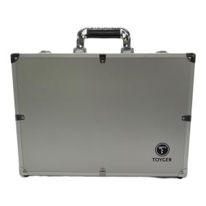 TOYGER ジュラルミンケース シルバー