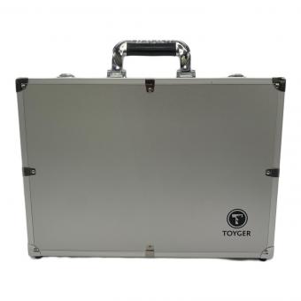 TOYGER ジュラルミンケース シルバー