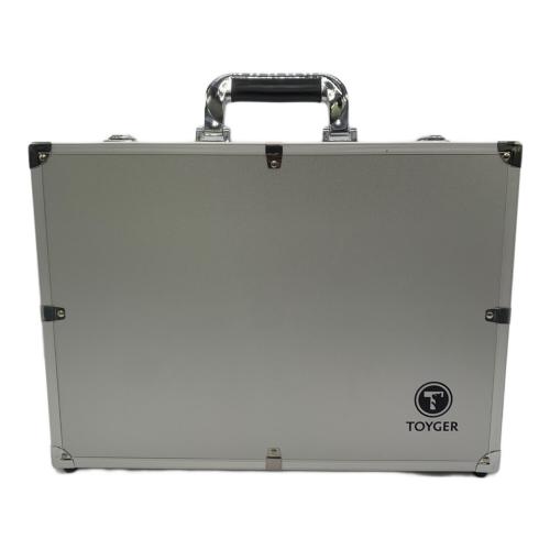 TOYGER ジュラルミンケース シルバー