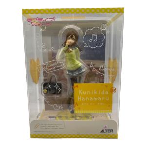 ALTER  1/7 ラブライブ!サンシャイン!! 国木田花丸 制服Ver. フィギュア