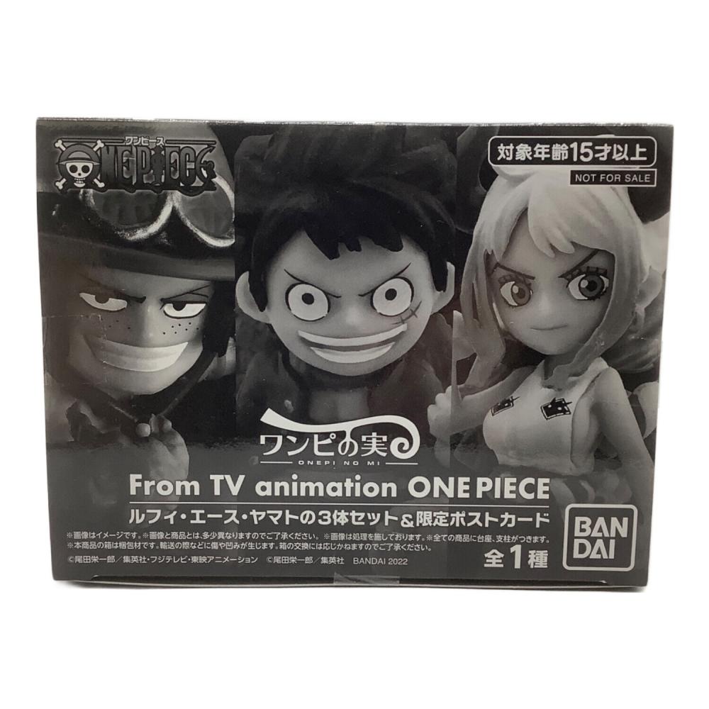 BANDAI ワンピの実 ルフィ、エース、ヤマト＆限定ポストカード