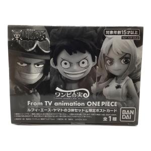 BANDAI  ワンピの実 ルフィ、エース、ヤマト＆限定ポストカード