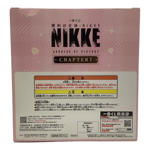 バンダイナムコ マスト・ロマンチックメイド NIKKEフィギュア A賞 一番くじ
