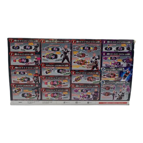 仮面ライダーギーツ (カメンライダーギーツ) DXデザイアドライバー＆ゾンビブレイズバックル＆レイズバックルホルダー 仮面ライダー