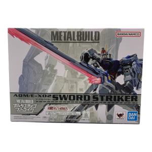 バンダイナムコ ソードストライカーユニット (魂ウェブ商店限定)