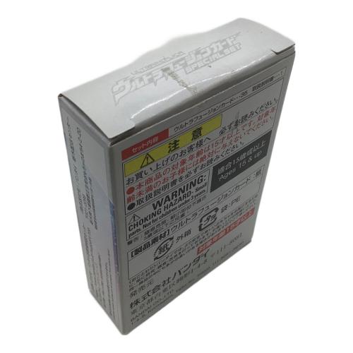 BANDAI ウルトラヒュージョンカードスペシャルセット