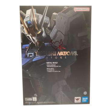 TAKARA TOMY (タカラトミー) CX-00 ドラゴンブレイブS6-60V メタル