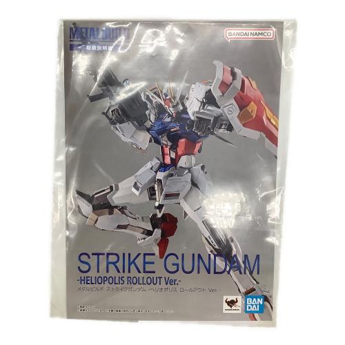 BANDAI ストライクガンダム -ヘリオポリス ロールアウトVer,