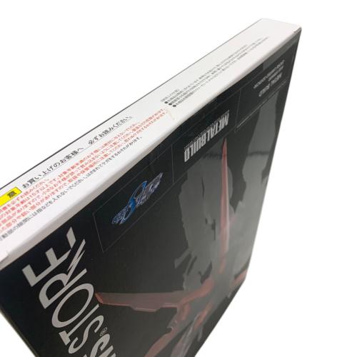 BANDAI  エールストライカー -STORE LIMITED EDITION