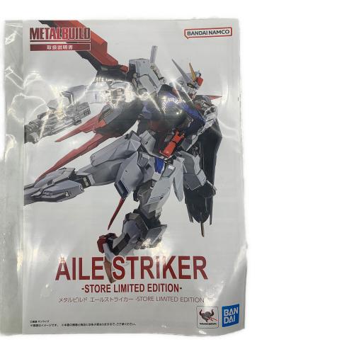 BANDAI  エールストライカー -STORE LIMITED EDITION
