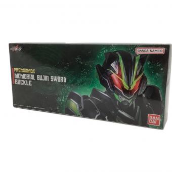 仮面ライダーギーツ プレミアムメモリアルブジンソードバックル 仮面ライダー