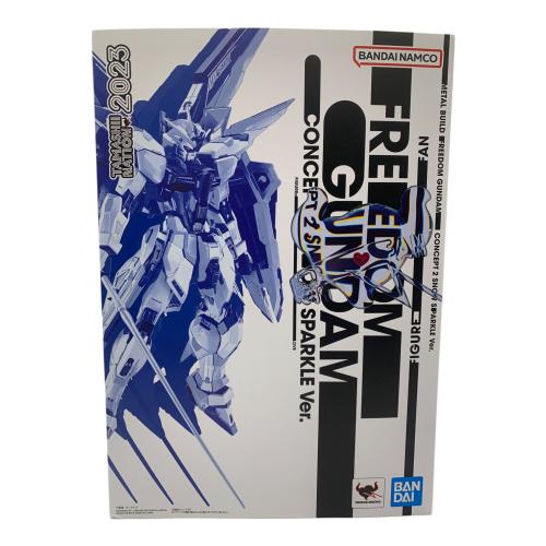 バンダイナムコ フリーダムガンダム CONCEPT 2 SNOW SPARKLE Ver. (魂