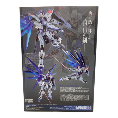 バンダイナムコ フリーダムガンダム CONCEPT 2 SNOW SPARKLE Ver. (魂