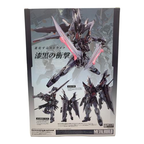 バンダイナムコ ストライクノワールガンダム(オルタナティブストライク