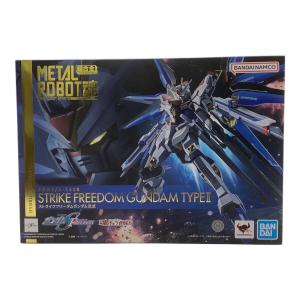 バンダイナムコ ストライクフリーダムガンダム弐式 (魂ウェブ商店限定)