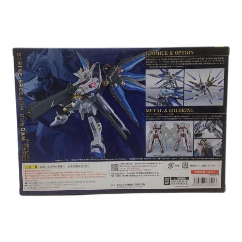 バンダイナムコ ストライクフリーダムガンダム弐式 (魂ウェブ商店限定)