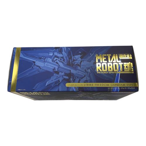 バンダイナムコ ストライクフリーダムガンダム弐式 (魂ウェブ商店限定)