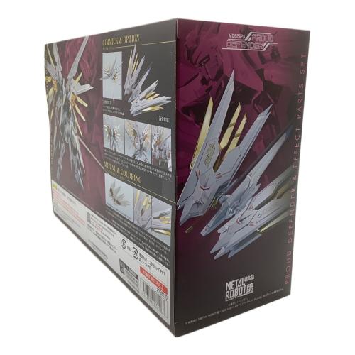 バンダイナムコ プラウドディフェンダー＆エフェクトパーツセット (魂ウェブ商店限定)