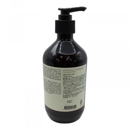 Aesop (イソップ) ハンドソープ レスレクション 500ml｜トレファクONLINE