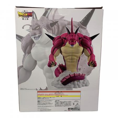 バンダイナムコ ドラゴンボールDAIMA ラストワン賞 ポルンガ