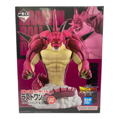 バンダイナムコ  ドラゴンボールDAIMA ラストワン賞 ポルンガ