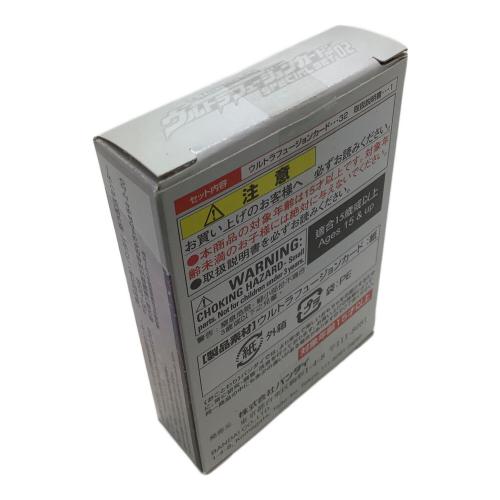 BANDAI ウルトラヒュージョンカードスペシャルセット