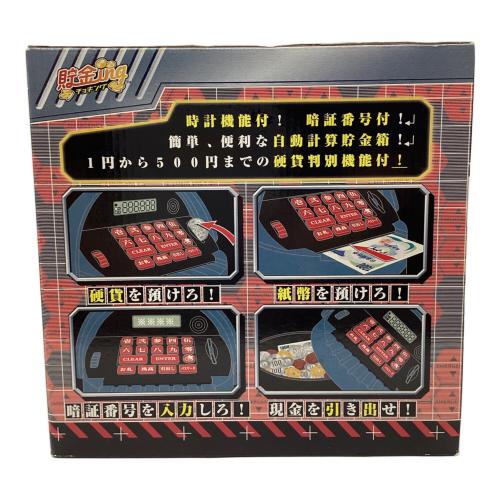 新世紀エヴァンゲリオン  人類貯金計画 キャラクター貯金箱