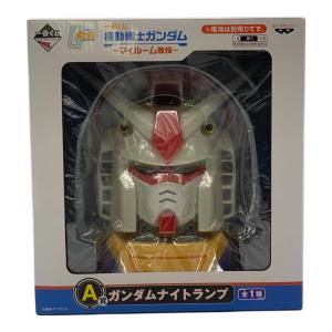 BANPRESTO ガンダムナイトランプ 一番くじ