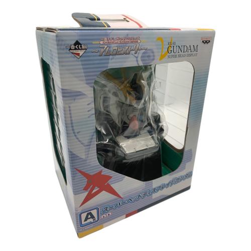 BANPRESTO  νガンダム スーパーヘッドディスプレイ