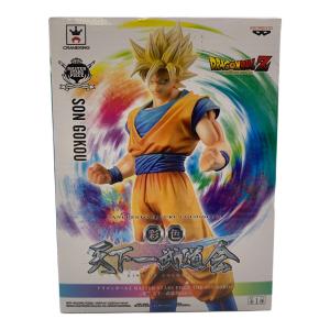 ドラゴンボール 孫悟空 彩色天下一武道会