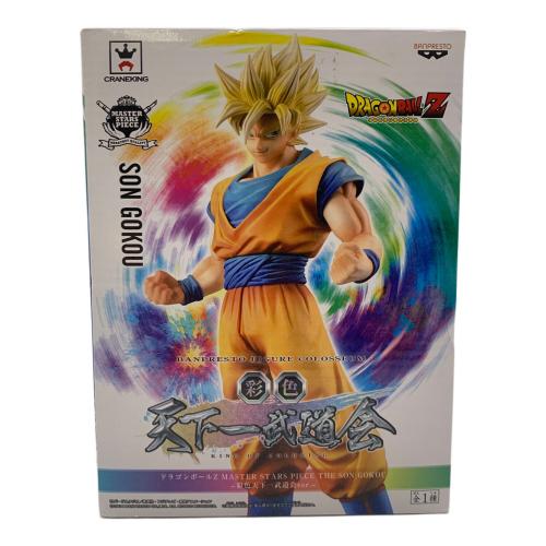 ドラゴンボール 孫悟空 彩色天下一武道会