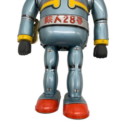 OSAKA TIN TOY INSTITUTE ブリキロボ 鉄人28号