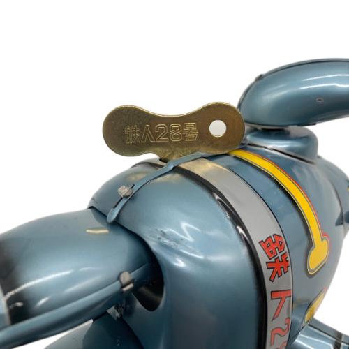 OSAKA TIN TOY INSTITUTE ブリキロボ 鉄人28号