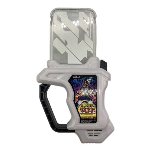 仮面ライダーエグゼイド  DXバグルドライバー＆デンジャラスゾンビガシャット＆バグスターバックルセット