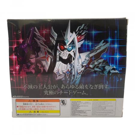 仮面ライダーエグゼイド DXハイパー不滅ガシャット＆マキシマムゾンビ