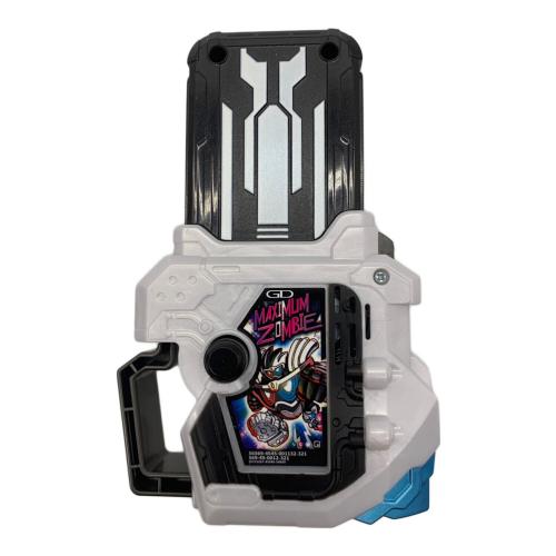 仮面ライダーエグゼイド  DXハイパー不滅ガシャット＆マキシマムゾンビガシャット