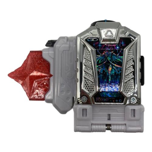 仮面ライダーエグゼイド  DXハイパー不滅ガシャット＆マキシマムゾンビガシャット