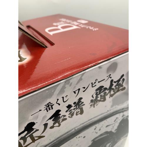 一番くじ 匠ノ系譜 覇極 B賞 シャンクス 神避 墨式塊技