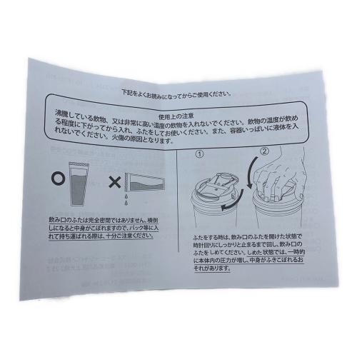 STARBUCKS COFFEE (スターバックス コーヒー) スヌーピータンブラー 473ml
