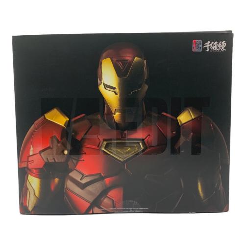 MARVEL #02 RE:EDIT　IRONMAN　Extremis Armor