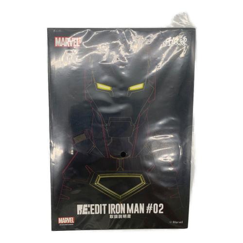 MARVEL #02 RE:EDIT　IRONMAN　Extremis Armor