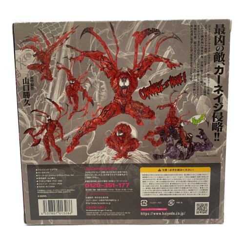MARVEL カーネイジ Limited edition clear ver.