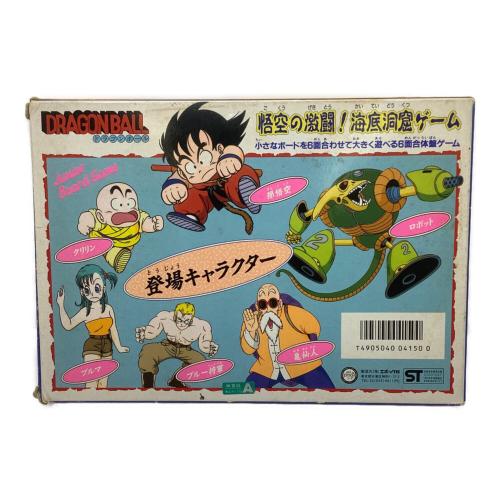 ドラゴンボール 悟空の激闘!海底洞窟ゲーム レトロホビー 経年品/キズ・ヨゴレ・ダメージ有